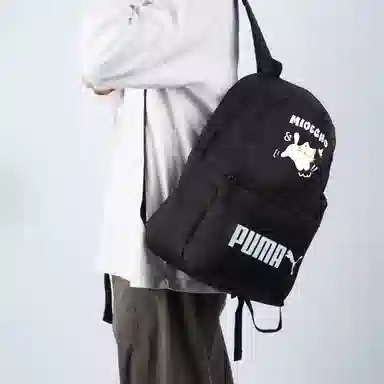 PUMA Logo