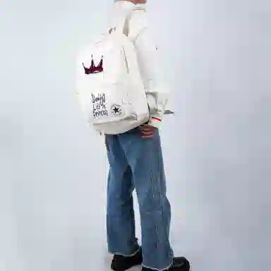 Converse Backpack
