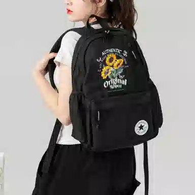 Converse Backpack