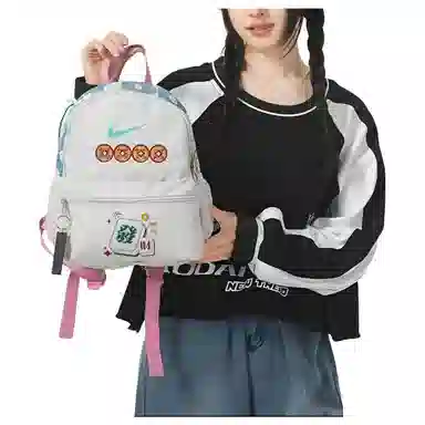 Nike Butterfly Flower Backpack