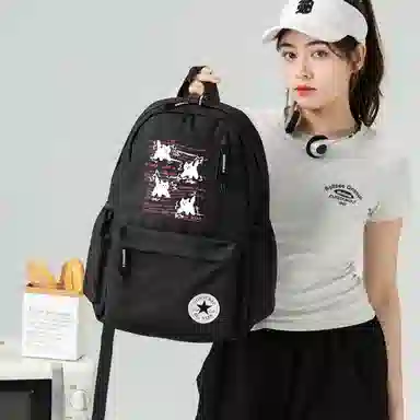 Converse Scared Cat Backpack