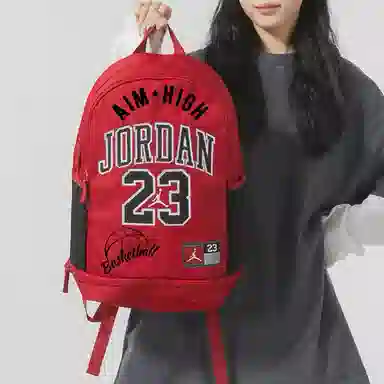 Jordan Backpack
