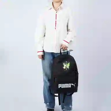 PUMA Logo
