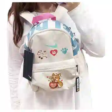 Nike Butterfly Flower Backpack