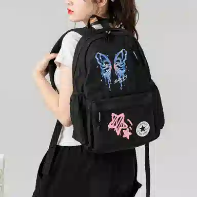 Converse Scared Cat Backpack