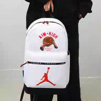 Jordan Black Snake Backpack