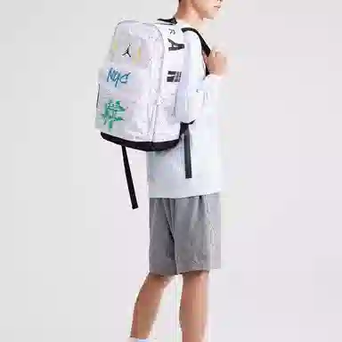 Jordan Backpack
