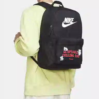 Nike Heritage Logo