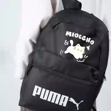 PUMA Logo