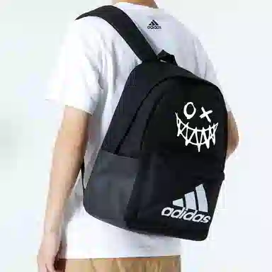 adidas Clsc Bos Bp