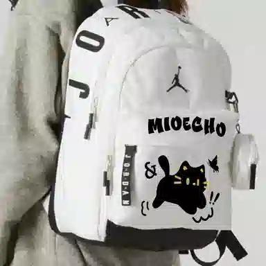 Jordan Backpack