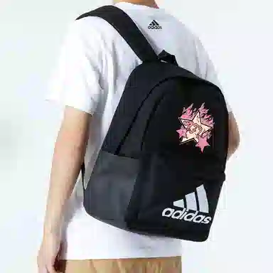 adidas Clsc Bos Bp