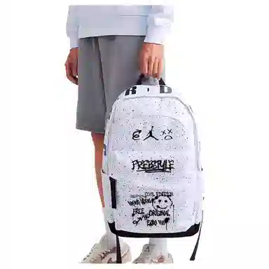 Jordan Backpack White