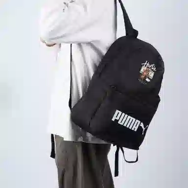 PUMA Logo