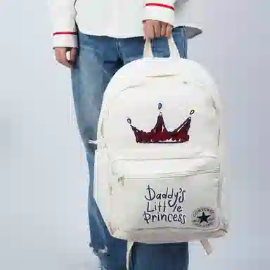 Converse Backpack