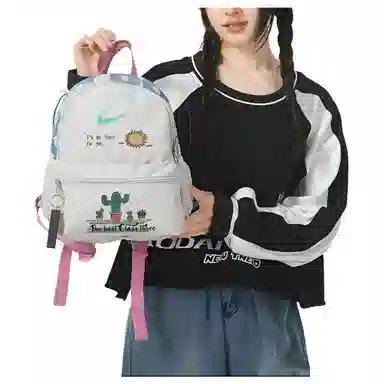 Nike Butterfly Flower Backpack