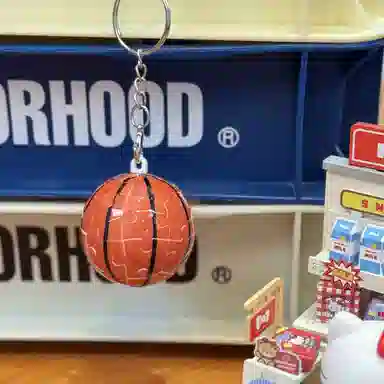 AIZIYUO 3D 25pcs AZYGJ0207