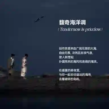 FZQC EDP 100ml100ml*2100ml*3