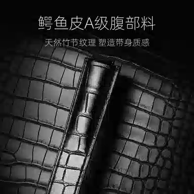 iStrap Cartier 14mm16mm18mm20mm22mm