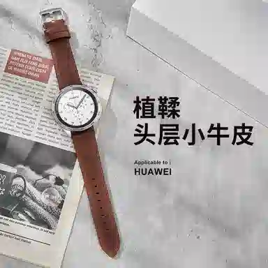 iStrap gt5gt4watch4 Progt3watch43buds 120+80mm