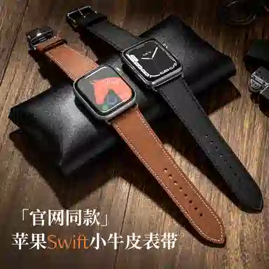 iStrap 4142454649mm Applewatch S1098765SEUltraiWatch