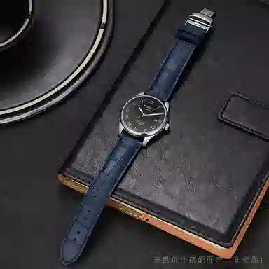 iStrap 1853T41 192021mm