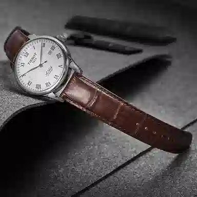 iStrap 1853T41T063 125+75mm