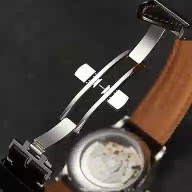 iStrap 192021