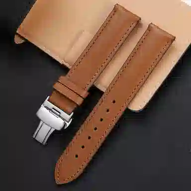 iStrap 18531000T41T063 120+80mm