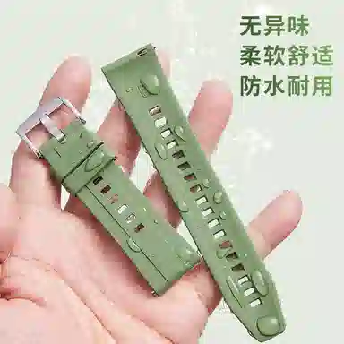 iStrap watch44pro3gt4gt3gt2buds 22mm