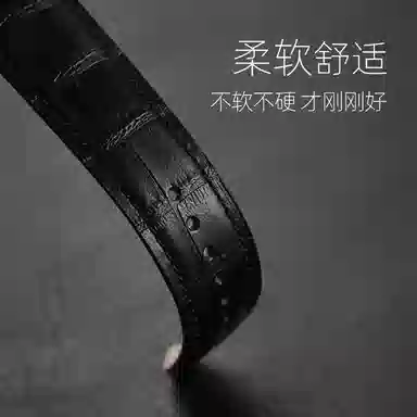 iStrap 161819202122mm