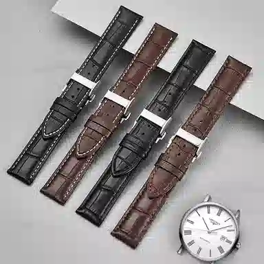 iStrap L2L4 125+75mm