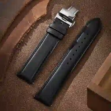 iStrap DW181920mmdw 120+80mm