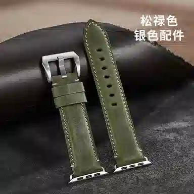 iStrap applewatch S10S9S8S7S6SEiWatch ultra 120+80mm