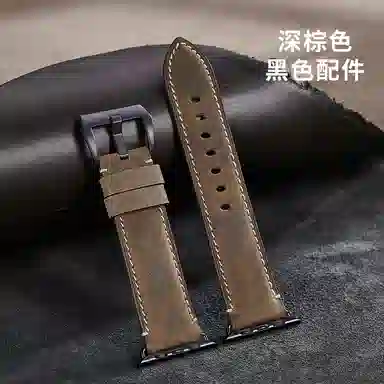 iStrap applewatch S10S9S8S7S6SEiWatch ultra 120+80mm