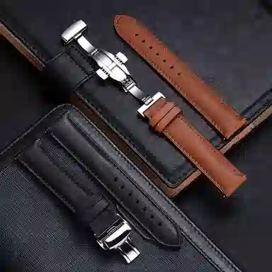 iStrap 18531000T41T063 120+80mm