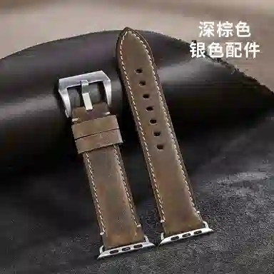 iStrap applewatch S10S9S8S7S6SEiWatch ultra 120+80mm