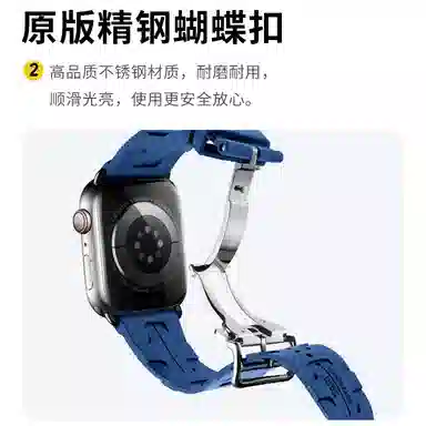 iStrap S10iWatch ultraapplewatchs9876 130+62mm