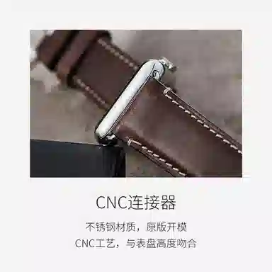 iStrap applewatch S10S9S8S7S6SEiWatch ultra 120+80mm