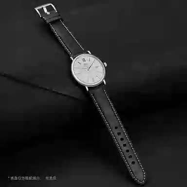 iStrap 1819202122mm MTX