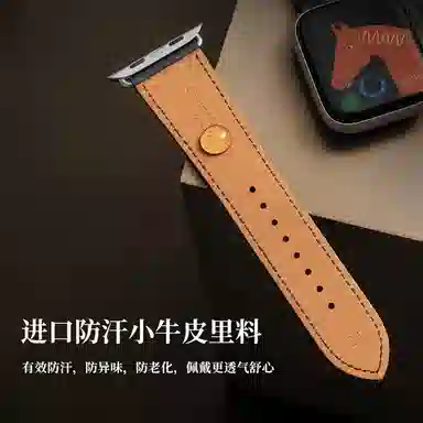 iStrap 4142454649mm Applewatch S1098765SEUltraiWatch