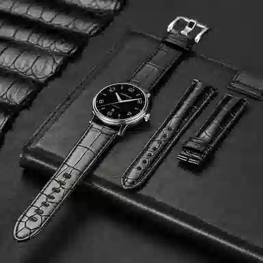 iStrap 18584810 115+75mm