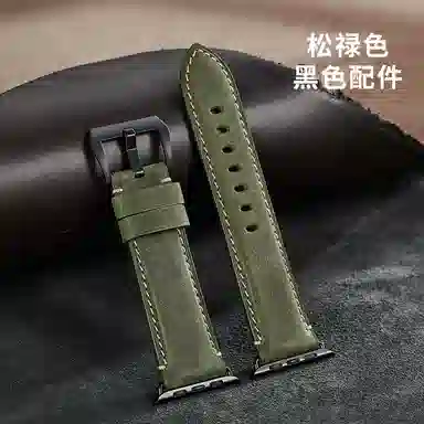 iStrap applewatch S10S9S8S7S6SEiWatch ultra 120+80mm