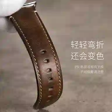 iStrap applewatch S10S9S8S7S6SEiWatch ultra 120+80mm