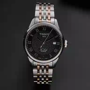 iStrap 1853T41T006 19mm