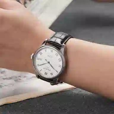 iStrap 1853T41T063 125+75mm