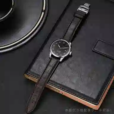 iStrap 1853T41 192021mm