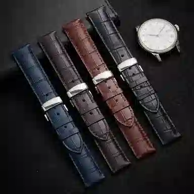 iStrap 1853T41 192021mm