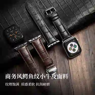 iStrap 4142454649mm apple watch S1098765SEultraiWatch