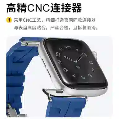 iStrap S10iWatch ultraapplewatchs9876 130+62mm